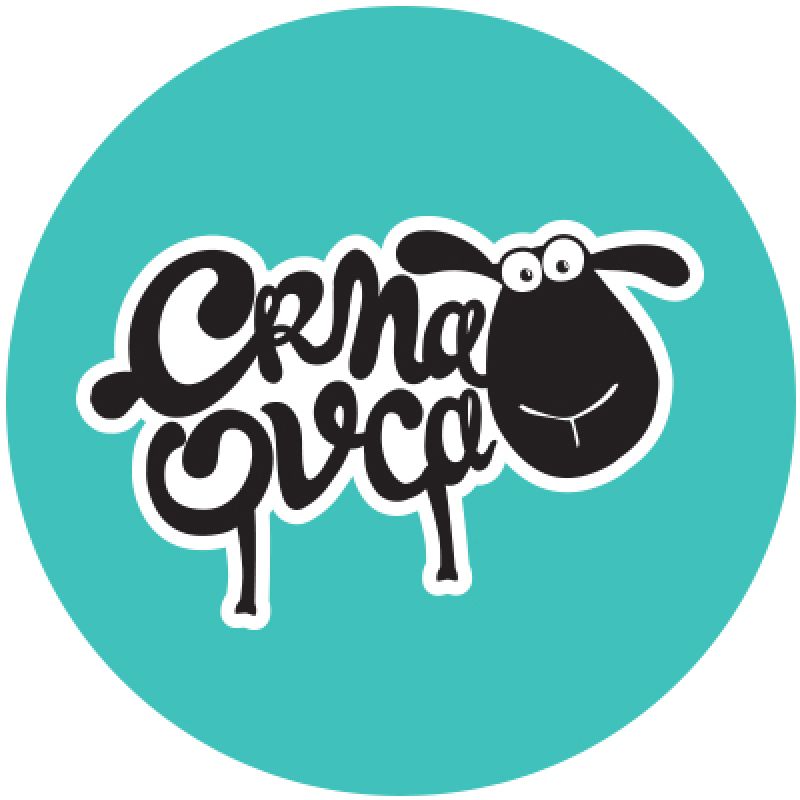 Limeta sa crvenim biberom